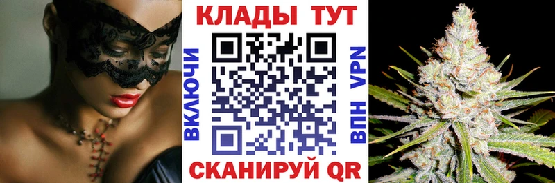 Какие есть наркотики Дзержинский A-PVP  Меф мяу мяу  COCAIN  АМФЕТАМИН  Марихуана  ГАШ 