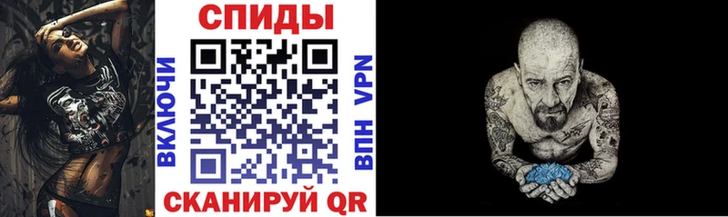 Amphetamine Розовый  Дзержинский 