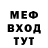 Кетамин VHQ Nadejda Y