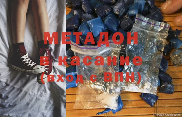 Альфа ПВП Сосновка
