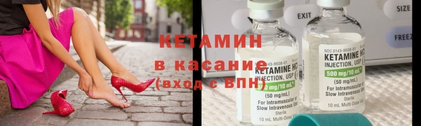 дистиллят марихуана Алексин
