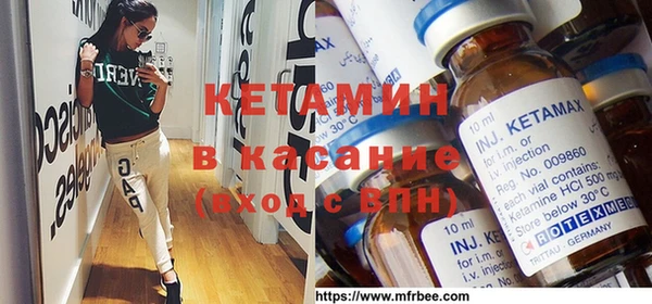 дистиллят марихуана Алексин