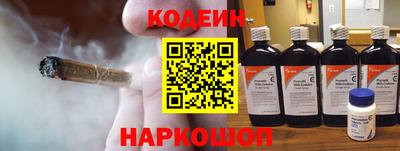 кокаин VHQ Брянск