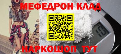 apvp Боровичи
