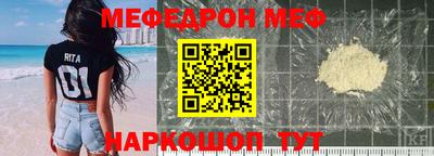 apvp Боровичи
