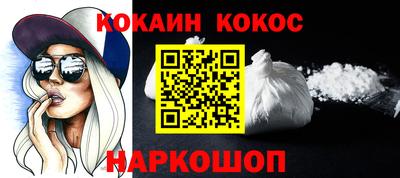 apvp Боровичи