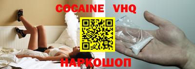 apvp Боровичи