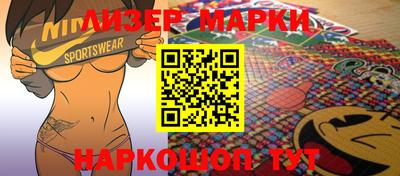 apvp Боровичи