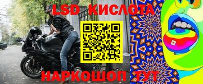 apvp Боровичи