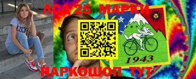 кокаин VHQ Брянск
