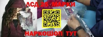 apvp Боровичи