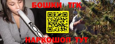 apvp Боровичи