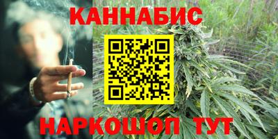 apvp Боровичи