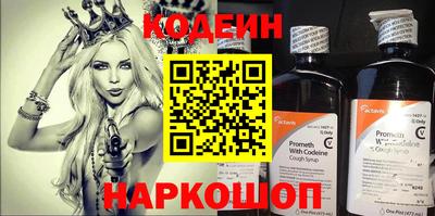 apvp Боровичи