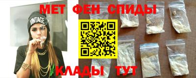 apvp Боровичи