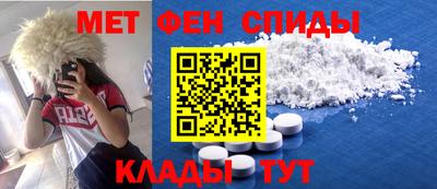 apvp Боровичи