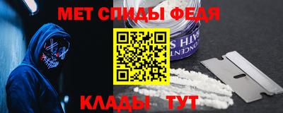 apvp Боровичи