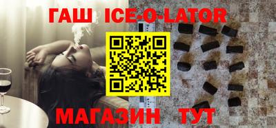 apvp Боровичи