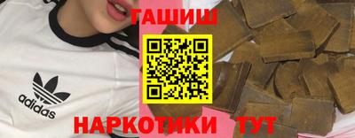 apvp Боровичи